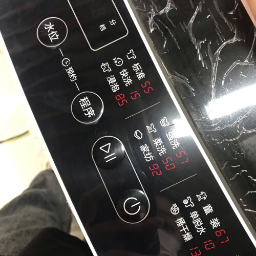 人气博主爆料美的mb100cq7pro和mb100vt70wdy怎么选？对比哪款性价比更高