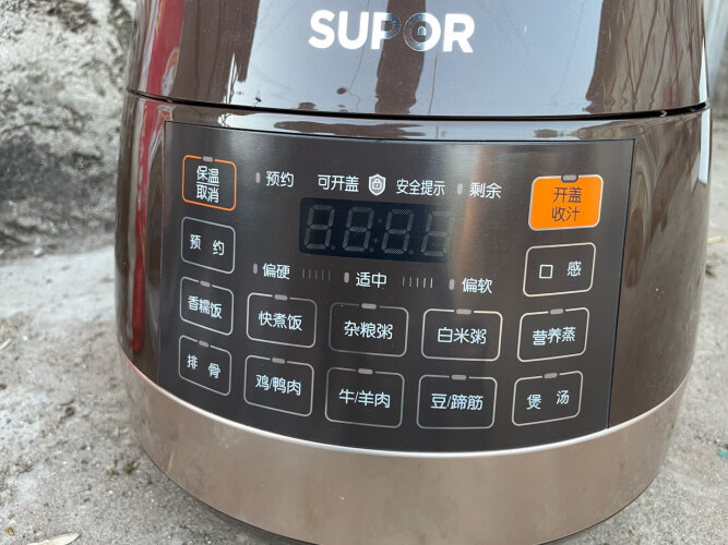 良心解读苏泊尔50yc9001q和50yc8210q有什么区别？评测比较哪款好