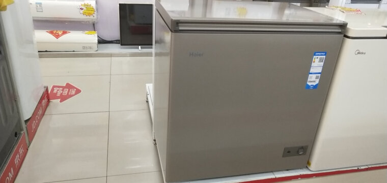 老司机解读海尔冰柜200GHM和200GH区别比较 哪款好？只选对的不选贵的