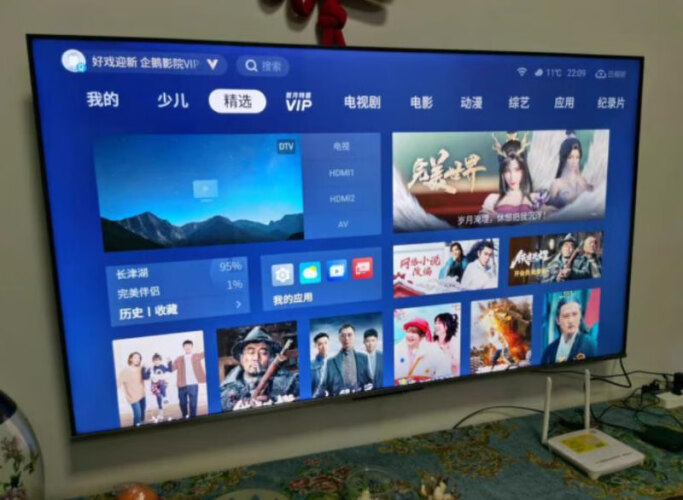 【求反馈】tcl65t8e max怎么样？质量真的差吗