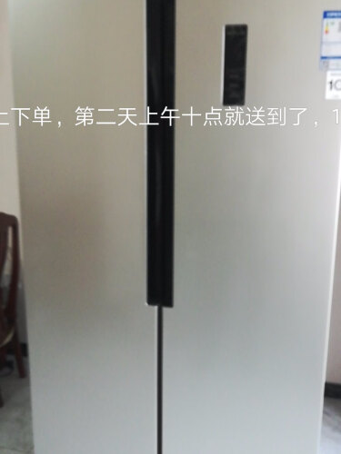 达人爆料澳柯玛CGX与CHG区别哪个好点？评测解读该怎么选