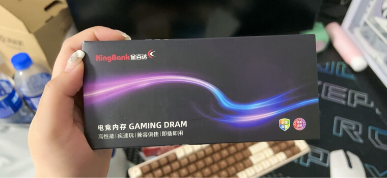 老司机介绍金百达ddr4 2666怎么样？质量真的好吗