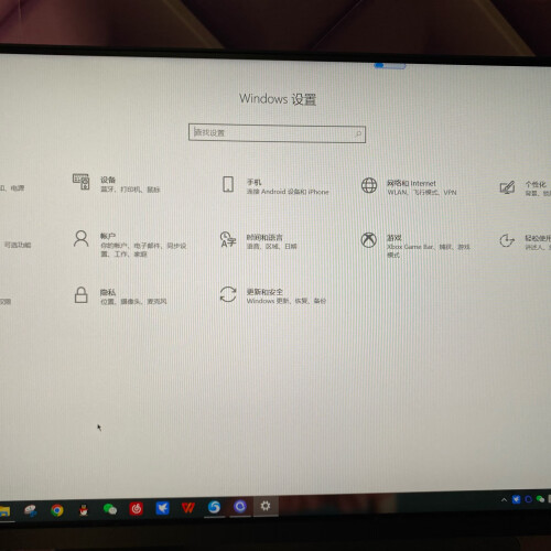 「功能解读」小米xmmnt245hf2评测？质量真的差吗