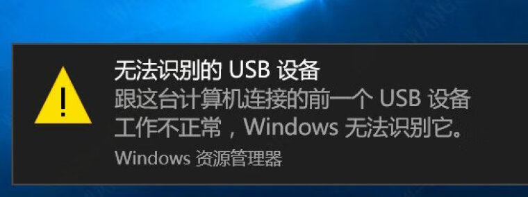 「必看分析」罗技鼠标m220和b220的区别？评测哪款值得买