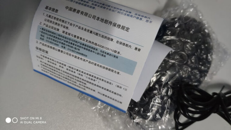 真实情况透露惠普dm10和fm710a比较 哪款好？这样选不盲目