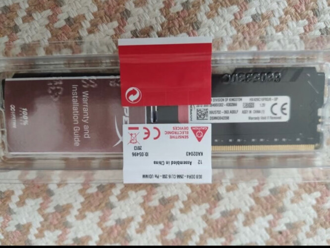 「实情必读」金士顿ddr4 3000和3200区别  哪个更好用？谁是性价比之王