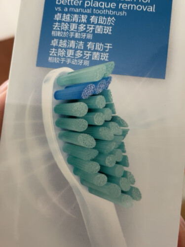 【精华帖】飞利浦hx6730和hx2471哪款更适合？谁是性价比之王