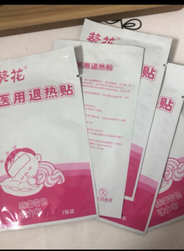 使用一个月后分享葵花码5和6的区别？这样选不盲目