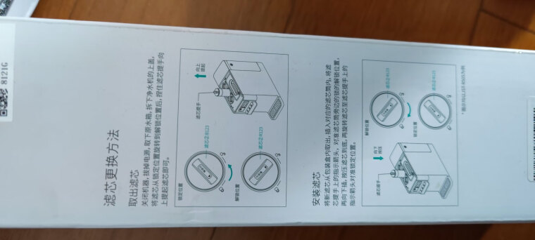 商家爆料碧云泉r5和G7有什么区别吗？评测哪一款功能更强大