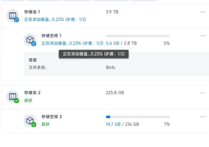 「深度评测」西部数据elements和se区别 哪款好用？图文爆料分析