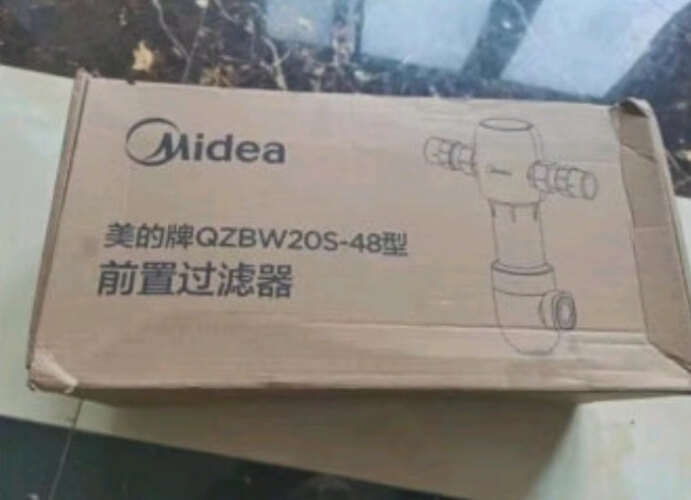 口碑剖析实情美的qzbw20s-22和16过滤器那个好？对比哪款性价比更高