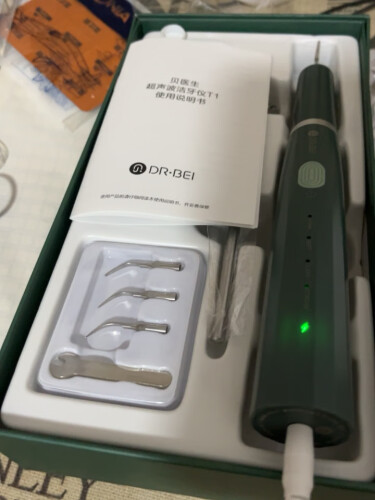 人气博主爆料贝医生T1与yc2区别比较 哪款好？只选对的不选贵的