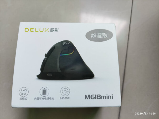 「功能解读」多彩m618mini和618xs有什么不同？良心点评配置区别