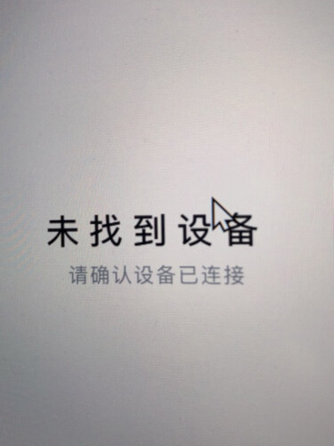 达人爆料雷柏v350和vt350 哪款好用？深度剖析功能区别