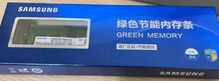 实情解密三星ddr3l和ddr3什么区别？对比哪款性价比更高