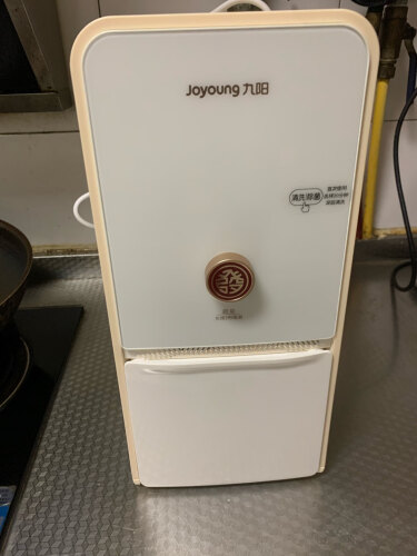 【买家后悔】九阳k580和y1破壁机哪个好？评测教你怎么选