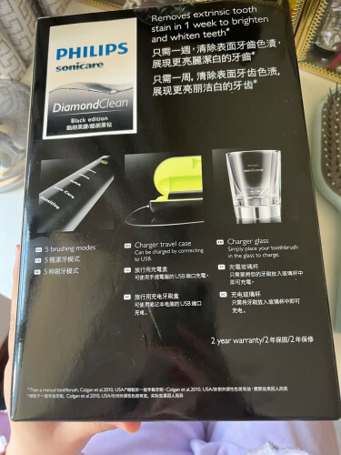 【独家爆料】飞利浦7731和7732的区别？到底要怎么选择