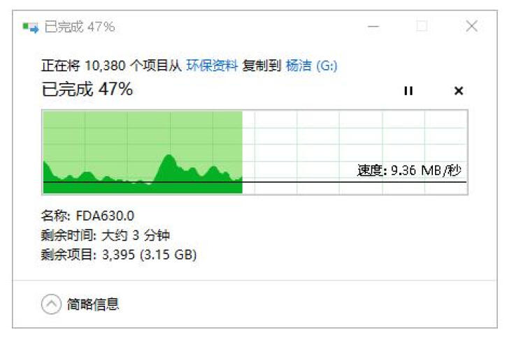 「必看分析」海康威视c6与c6pro区别哪款更好？谁是性价比之王