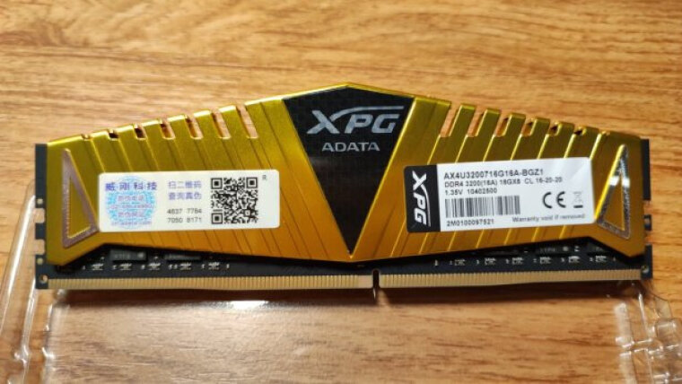 用后实情讲解威刚XPG威龙 DDR4 3200怎么样？只选对的不选贵的