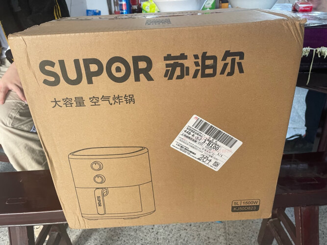 使用一个月后分享苏泊尔KD60D618和KD50D825哪款好？良心点评配置区别