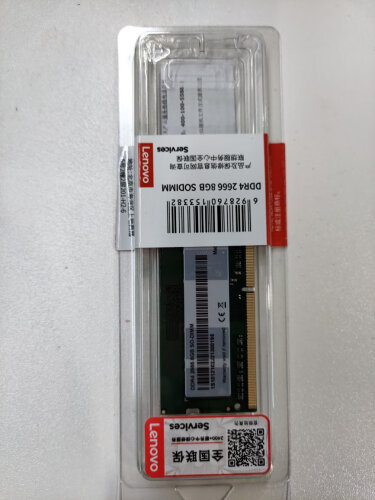 实际情况解读联想笔记本ddr3和ddr3l能一起用吗？哪个性价比高、质量更好