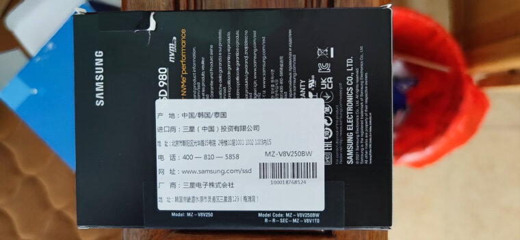 用后实情讲解三星MZ-77E500B怎么样？质量真的好吗