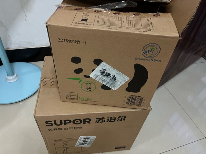 使用一个月后分享苏泊尔KD60D618和KD50D825哪款好？良心点评配置区别