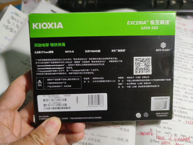 真实情况透露铠侠480g固态硬盘和金士顿？质量怎么样值不值得买