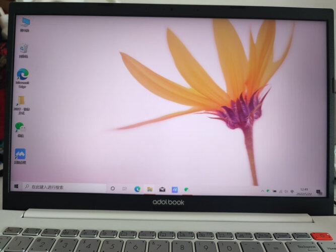 用后实情讲解华硕a豆14和华硕Vivobook14比较 哪款好？评测教你怎么选