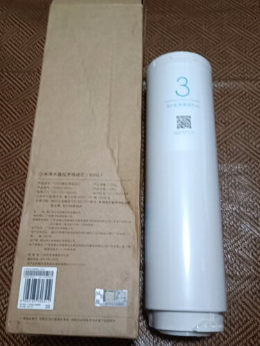 人气博主爆料小米净水器500g和600g有什么区别？哪个更合适