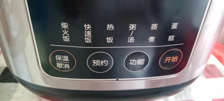 「评价性价比」美的716S和416电饭煲那个好用？分析哪款更适合你