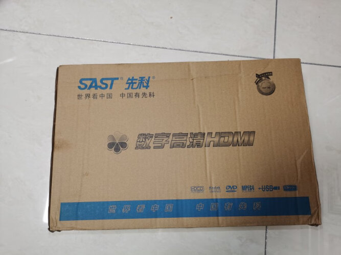 使用一个月后分享先科dvd933a和959a的区别？评测比较哪款好