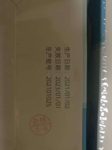 商家爆料氧精灵雾化器602B和602C区别哪个好点？只选对的不选贵的
