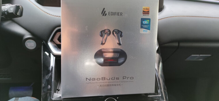 【不看后悔】漫步者NeoBuds Pro与TWS NB2 Pro区别大吗？哪款性价比更好