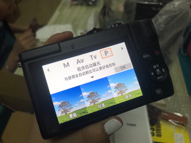 「网友评价」佳能m200和佳能eos m200有什么不同？分析哪款更适合你