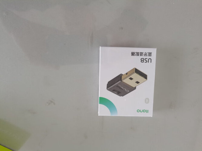 实情解密绿巨能蓝牙适配器5.1评测？质量到底怎么样好不好