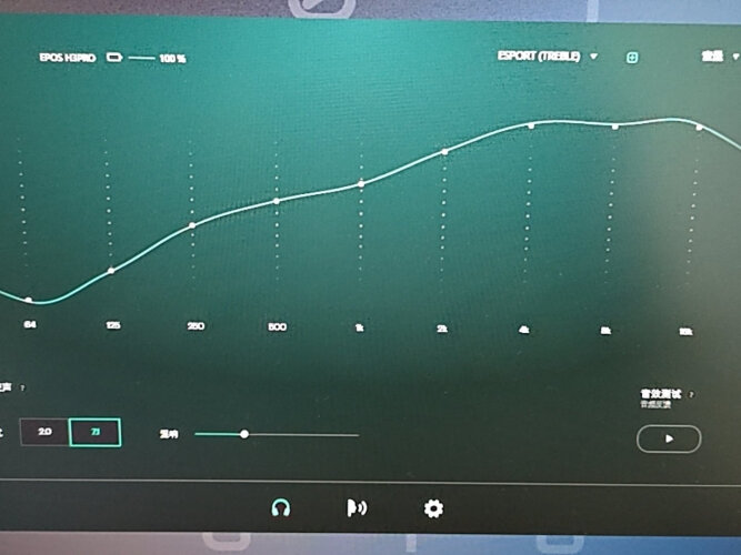 经验解析音珀h3和阿尔法s有什么不同？哪个更合适