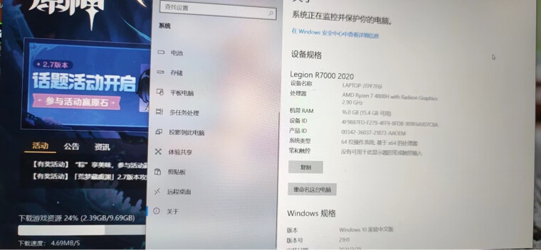 【已开箱】宏碁hdmi线怎么样？评测数据如何