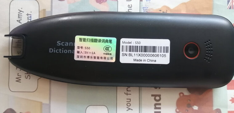 【在线等】爱百分s50和b300区别  哪个更好用？评测解读该怎么选