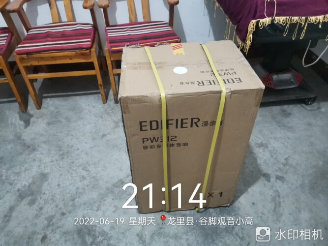 【已开箱】漫步者pp312和pw312有啥区别？到底要怎么选择