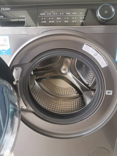 口碑解读海尔洗衣机G100和XQG100有什么区别？哪个更合适