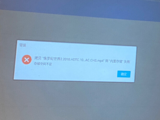 口碑实情分析微影x1和y9投影仪哪个好点？只选对的不选贵的