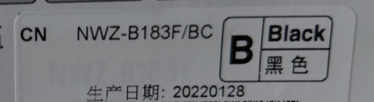 老司机介绍索尼b183f音质怎么样？评测值得入手吗