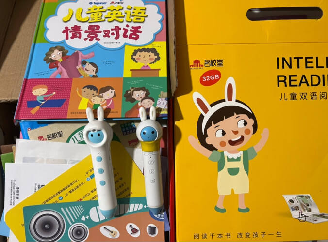 「网友评价」名校堂R10跟P9有什么区别？哪个更合适