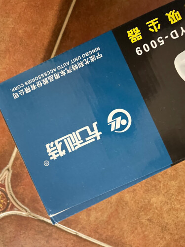 用后感受解析尤利特yd371和yd375区别怎么选？评测比较哪款好