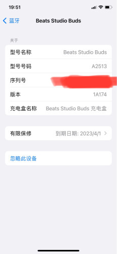 「一定要了解」beats studio buds质量怎么样？评测值得买吗