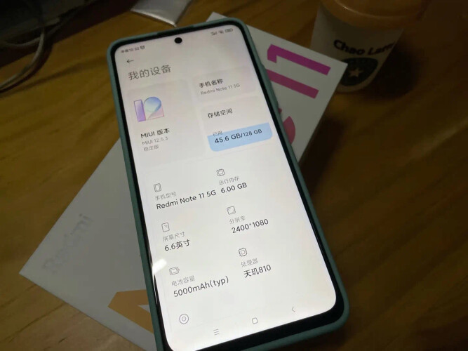 真实情况透露Redmi Note 11 5G是红米还是小米？质量到底怎么样好不好