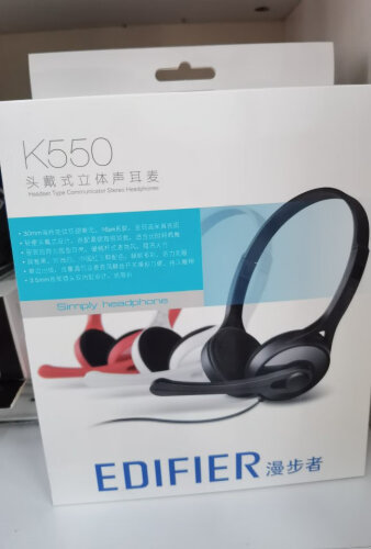 真实情况透露漫步者k550和k800耳机区别？哪款性价比更好