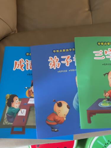 「网友评价」名校堂R10跟P9有什么区别？哪个更合适