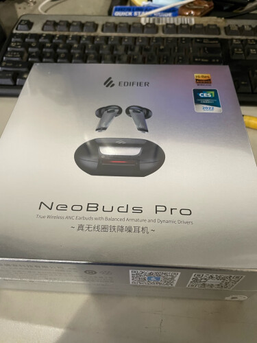 【不看后悔】漫步者NeoBuds Pro与TWS NB2 Pro区别大吗？哪款性价比更好